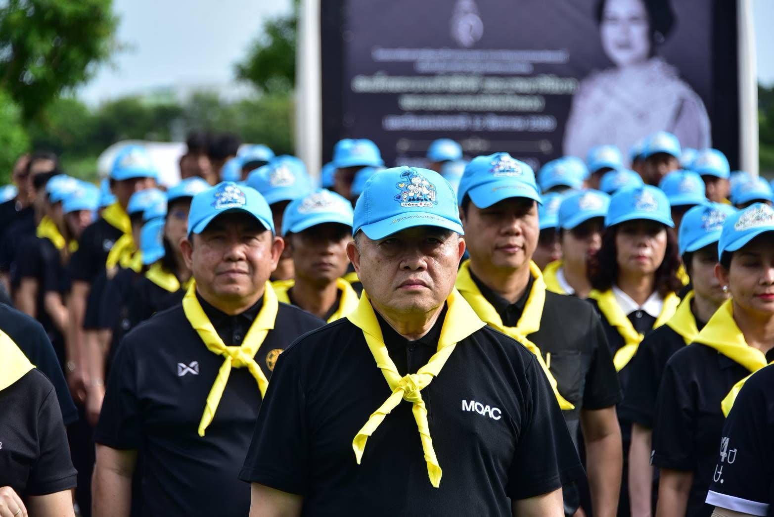 title - นางสาวอมรรัตน์ แขวงโสภา ปฏิรูปที่ดินจังหวัดพระนครศรีอยุธยา พร้อมด้วยเจ้าหน้าที่กลุ่มการเงินบัญชีและจัดเก็บผลประโยชน์และเจ้าหน้าที่สำนักงานการปฏิรูปที่ดินจังหวัดพระนครศรีอยุธยา เข้าร่วมปกตในพิธีเปิดโครงการจิตอาสาพัฒนาด้านการเกษตร กระทรวงเกษตรและสหกรณ์ เนื่องในวันคล้ายวันพระราชสมภพ สมเด็จพระนางเจ้าสิริกิติ์ พระบรมราชินีนาถ พระบรมราชชนนีพันปีหลวง และวันแม่แห่งชาติ ๑๒ สิงหาคม ๒๕๖๙